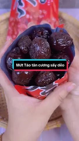 Mứt táo tân cương sấy dẻo #anvat #food #ancungtiktok 