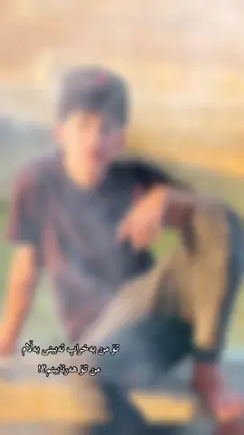 وابزانم مردن شتێکی خۆش بو هەرکەس ڕۆشت نەگەڕاوەیەوە..!؟