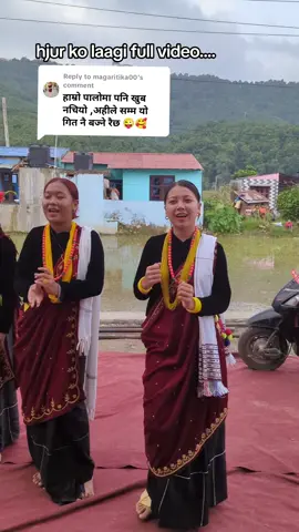 Replying to @magaritika00 Hajur ko laagi full song🌿💜 #kaudasong #chudkalover❤️😘 #goviral #foryourpage @__Chetrini @Bolinalovesyuh>🌷 @Nichyo🦋 