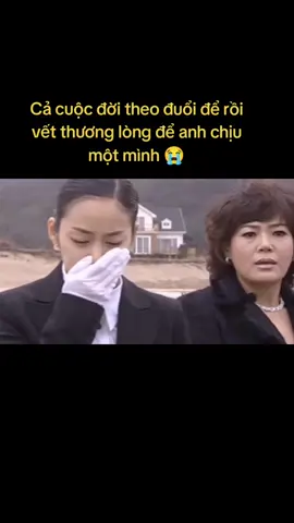 #LearnOnTikTok #xuhuongtiktok #gaplainguoiyeucu #xuhuongtiktok #mongduyet #phimbuon73🇻🇳 #phimbuon 