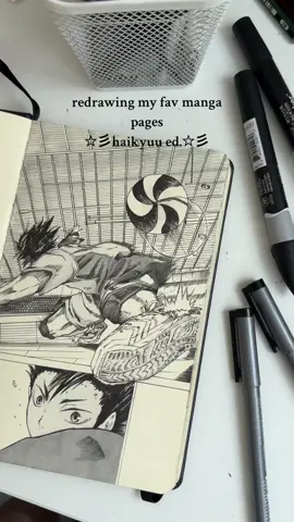 i didn't like the drawing i had on the first page of my sketchbook so decided to recreate it! #nishinoya #yuu #haikyuu #haikyuuart #mangadrawing #fyp #fypart #artist #manga #volleyball 