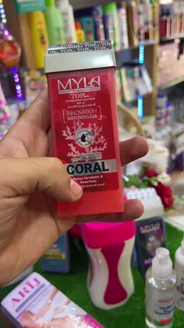 واش هي روشارج لي راكم تستعملوها و لقيتو فيها نتيجة ؟ ✅💬#myla #لاسير_ليروشارج #إزالة_الشعر_بدون_ألم #explore #mohamed_cosmetique #boutique_hk 