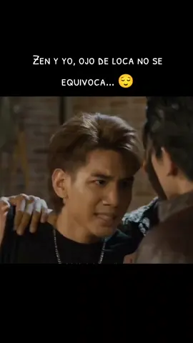 Este nuevo capítulo The Rebound, me recordó el vídeo que no subí.. Pero pude editar con el nuevo cap.. Sabía que no solo era un amor fraterno😌.. Mal por el por que terminó con el 💔 #thereboundseries #meenping #area86 #blthai #blseries #blfans #bl #meen #boyslove @PINGPING 