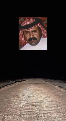 الا يا الله تقوم حضي الي عاجز ما قام #بن_شايق #عبدالله_بن_شايق #fyp #foryou #شعر #عبدالله_بن_شايق 
