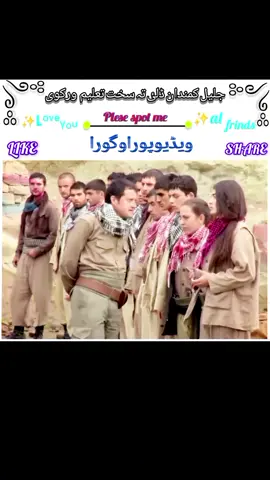 #dare_morchal_video_plz_sapot_me  #خائستہ_یاران___❤️  #foryoupage_1millionviews✔️tiktok🌎🔥  #foryou💔tiktok 