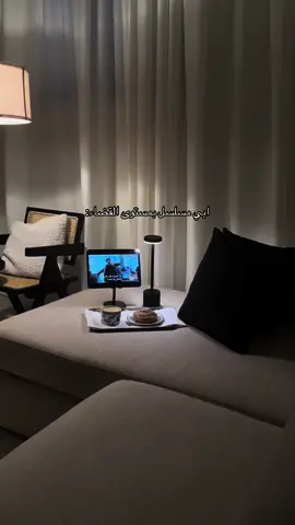 #explore #fypシ #4u #القضاء 