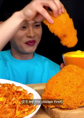 part 83 | Mukbang ASMR. #foryoupage #fypシ #eating #koreanfood #asmr #mukbangbonggil #trending #cheese 🧀 #fypage #mukbang 