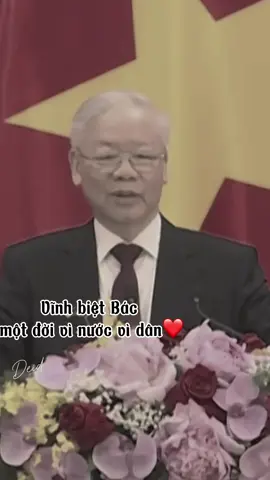 Thương Bác...🖤 #nguyenphutrong 