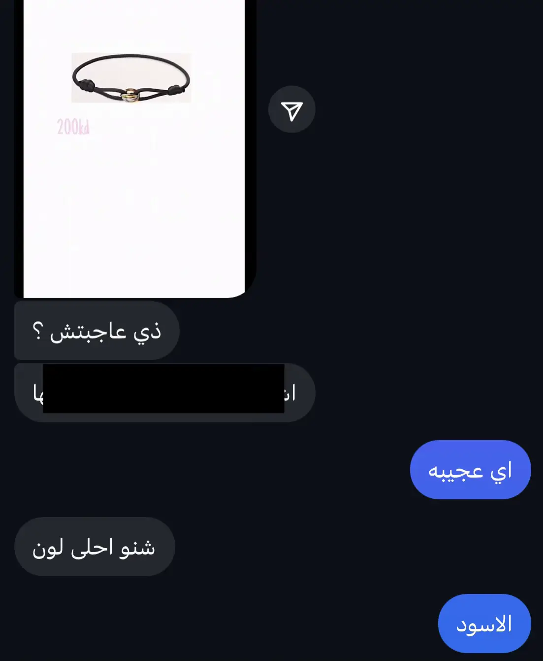 #explore #fyp #tiktok #الشعب_الصيني_ماله_حل😂😂 #مالي_خلق_احط_هاشتاقات 