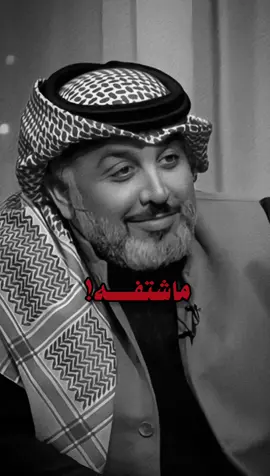 ادز مرسال يوميه ماتقراه.  #علي_المنصوري#اشعار_حزينه  #foryou#viraltiktok#viral 