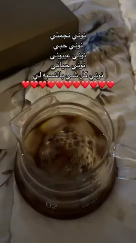 #اكسبلور #لايك 