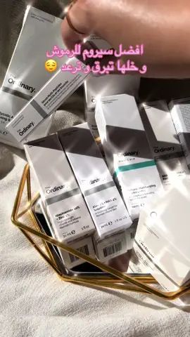 Resultat dans 2 semaines max 💅🏻 #lashes #cils #theordinary #dz #algeria #algerie #تبرق_وترعد #خلها_تبرق_وترعد #الشعب_الصيني_ماله_حل😂😂 #الشعب_الصيني_ماله_حل😂✌️ #الشعب_الصيني_ماله_حل😂😂🙋🏻‍♂️ 