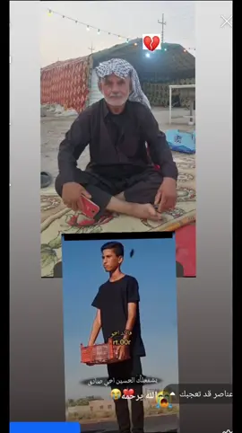 😭😭💔💔