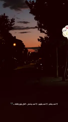 #اكتب_اجمل_عباره_عندك💔 #اخر_اشي_نسختو💭🥀 #لايك__explore___متابعة🧸🔥🤍 #لايك__explore___ #متابعه #تصوري📸 #foryou #foryoupage #fyp 