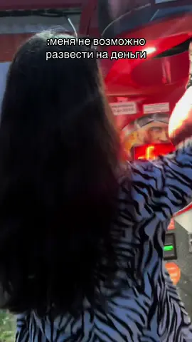 подарите мне уже такую грушу😩