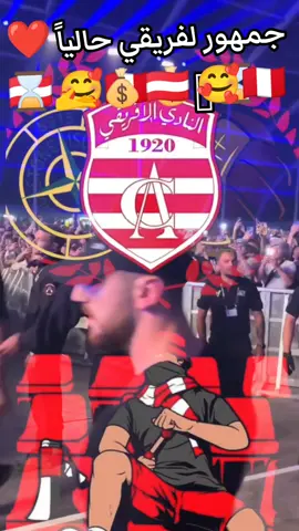 #CapCut #lefriki_dima_labes🇦🇹✌️✊ #viralfypシforyoupage #pourtoi #viral #foryoupage 