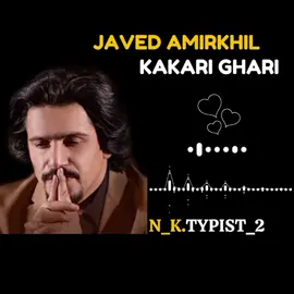 Part_659 I JAVED AMIRKHIL KAKARI GHARI PASHTO #pashto#full#kakari#ghari#javed#amirkhil#viral#my#video 