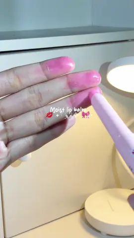 Racun lip balm🎀💗#lipbalm #bibirpinknatural #lipproducts #fypage 