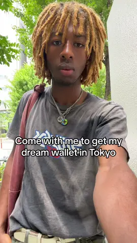 Still surreal to me japan has been so great to me and 14 year old me is beyond happy. Thank you guys for the all the support it’s been surreal I love you guys🥰 #japan #awesome #tylerthecreator #louisvuitton 