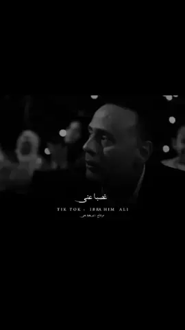 ‏#دويتو مع @ابراهيم ابو علي #غزال_الصعيد_محمد_الاسمر 