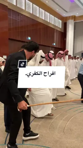 #سوريا #دبكة #دبجه #درعا #حوران #مجوز_حوران_درعا #مجوز_ثقل #المجوز_قصة_عشق_لا_تنتهي #2024 #الكفري #دبي #عمان #درعا_حوران_سوريا #@صقور حوران الحساب الأحتياطي @أبو ناجي علوش @ابو راشد الرفاعي @aboudd_17 @الغانم @MOHAMMAD NASSAR @Rasheed Alkafri @محمد الخيرات @Alsalem @رافت علي حمد🎹 @الفنان احمد القسيم @خالد القيش @حسام اللباد Hussam Allabad 