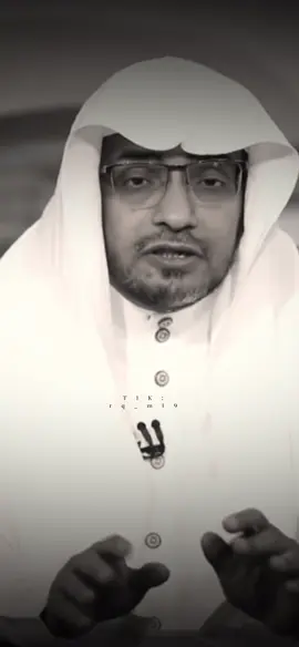 #كليني_لهم_ياأميمة_ناصبُ #tiktok #fyp #صالح_المغامسي #foryou #foryoupage #viral #شعر_وقصائد 