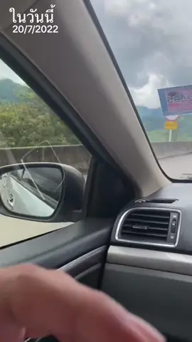 #วันนี้ในอดีต 