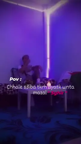 ..🎧💔khona mab9ach dri zwin#الشعب_الصيني_ماله_حل😂😂 #شاشه_سوداء #شاشة_سوداء🖤 #maroccoo #حزين #lferda #lblya #tweest #spotify #music #disk #rap