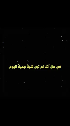 صفر يا حكم وانقذ مدريد😂 #CapCut #fcbarcelona #فيسكا_برسا_دائماً_وابداً🔵🔴 #barcelona #football #goals #messi #pique #ElClasico 