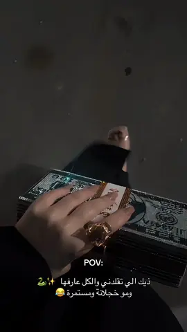 #CapCut #اكسبلور #خلها_تبرق_وترعد #🐍🐍🐍🐍🐍🐍🐍🐍 #🐍🐍🐍 