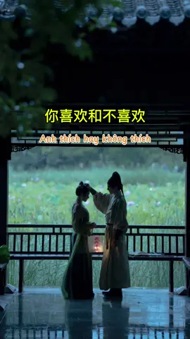 Luyện nghe tiếng trung #learchinese #tiengtrungonline #họctiếngtrung #hánngữ #tiengtrungmoingay 