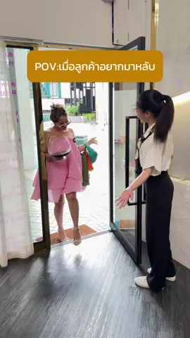 ลาบัวRCA สระผมผ่อนคลาย และสปาหู น่าแปลกใจมาสระผมแล้วทำไมไม่หลับสักที #สระผมผ่อนคลายสไตล์เวียดนาม #สระผมผ่อนคลายพระราม9 #สปาหูพระราม9 #นวดศีรษะผ่อนคลาย #นวดไมเกรนกรุงเทพ #นวดศีรษะผ่อนคลาย #สระผมผ่อนคลายกรุงเทพ #สระผมผ่อนคลายสไตล์เวียดนาม #เทรนด์วันนี้ 