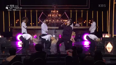 Baru denger intronya aja udah pada histeris lho🔥🙌🏻 @Jay Park (박재범)  #jaypark #jayparkmommae #jayparkisoverparty #mommae #awards #bluedragonawards2024 