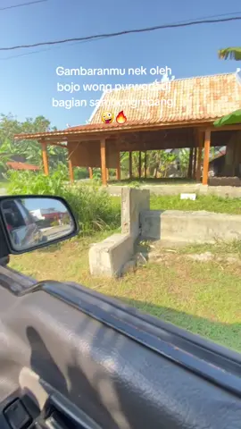 bocae ayu