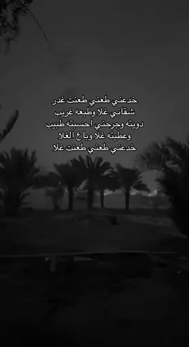#fyp #fypシ 