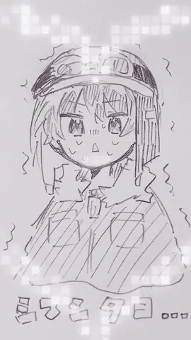 ｼﾏｼﾀﾖ? #wrwrd #らっだぁ #syp 