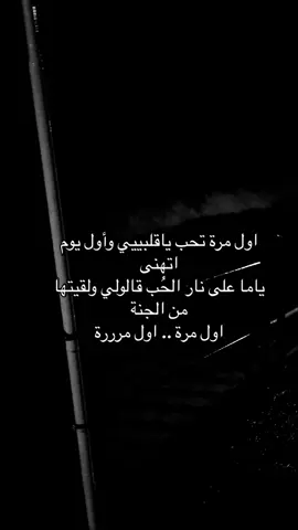 عبدالحليم 🥹#اغاني #عبدالحليم_حافظ #4u #fyp #a #Sing_Oldies #اغاني 