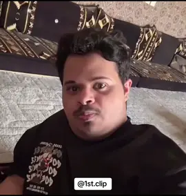 انا عندي اليوم جذابيه  حسون البارقي #حسون_البلرقي #المقطع_الأصلي #1st_clip #  #مقاطع #ترند #اكسبلور #رياكشن #ريأكشن  #ريأكت_تيك_توك #الصر #الهلال #الاتحاد #الشباب #التعاون #دوري_روشن #كأس_الملك #السعودية #الرياض #جده #الخبر #مكه #الطايف #أبها #صوره #تصوير #تصويري #تصويري📷 #تصويري📸 #مطعم #مطاعم_الرياض #ترند_المطاعم #ترند_الكافيهات #كوفي #your_coffee #قهوه #قهاوي #حلا_سهل #طبخات_سهله #مشاهير #مشاهير_السعودية #  #الشعب_الصيني_ماله_حل😂😂🙋🏻‍♂️ #رياكشنات #تيك_توك #الشعب_الصيني_ماله_حل #مقاطع_ضحك #ترند_تيكتوك #ترند_تيك_توك #اصوات #ساوند #صوت_ريأكشن  #fyp #fypシ #fypシ゚viral #fypage #explor #trend #trendtiktok 