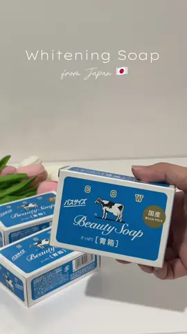 Whitening soap reco from Japan🇯🇵 #cowbeautysoap #cowbrandbeautysoap #cowsoap #cowsoapjapan #CapCut 