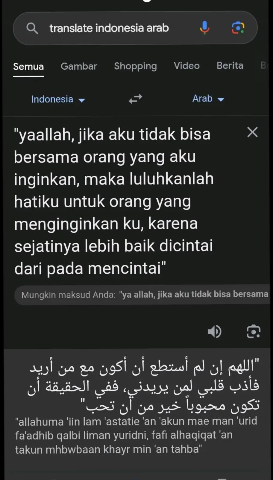 bagian 119 |#sadvibes #quotes🥀 #islamic_video #captionstory #lewatberandafyp 