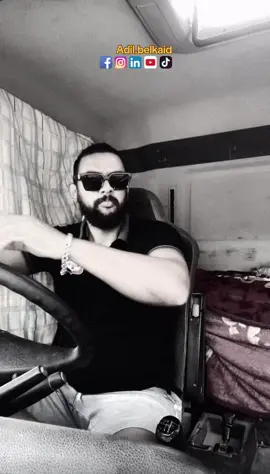 الله كبير❤️#fypシ #اكسبلورexplore #