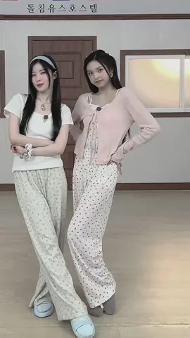 CHİQUTİA FANCAM || Baemon biasınız kimm? || #fancamlcvsoo #sadd_97 #bilmy_chocolate 