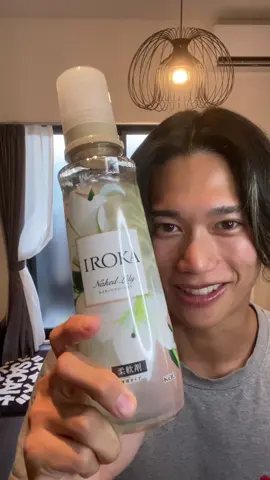 @翠に返信 中町綾ちゃん・なごみちゃんおすすめのネイキッドリリーガチレビューしてみた結果がエグいことに！