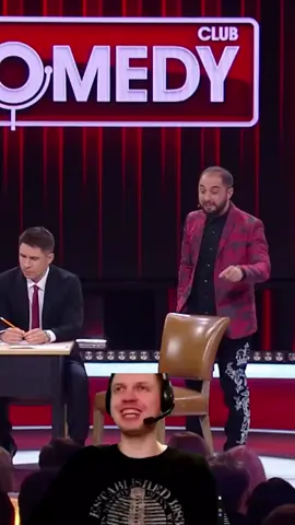 2(Часть) Жена Пришла🤣   #демискарибидис #маринакравец #тимурбатрутдинов #камеди #камедиклабтикток #угар #лучшее #тнт #звездытнт #камедизвезды            #камеди_клаб1 #рекомендации #рек #врек #пуститеврек #пуститеврекомендации