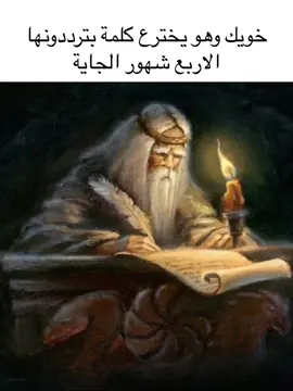 #MemeCut #اكسبلور #السعودية #القصيم #الرياض #ضحك #الشعب_الصيني_ماله_حل😂😂 