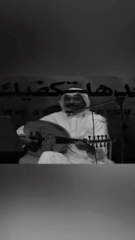 ترجع بخير #عبادي_الجوهر 