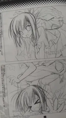 let's return to the sky #subahibi#素晴らしき日々#artbook#visualnovel  july 20th, 2012.