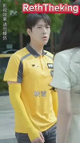 រឿង នារីអភិជនលង់ស្នេហ៍បុរសដឹកជញ្ចូន.  ភាគ06 #រឿងចិននិយាយខ្មែរ #Reththeking 