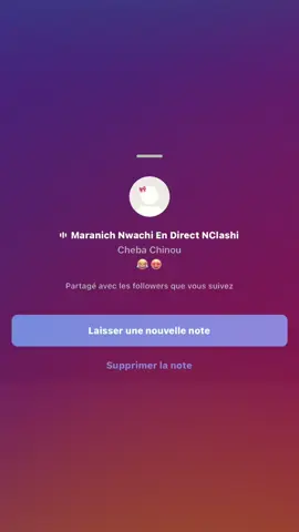 Ya Rkhis Tog3od Rkhis😂💋#fypシ゚viral #paroles_rai #viral #foryoupage #song #maroco🇲🇦algeria🇩🇿tunisia🇹🇳 #chebachinou #الشعب_الصيني_ماله_حل😂😂 