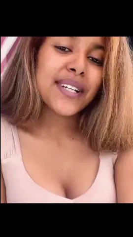 ብዳኝ ብዳኝ እምሴን በዳኝ#habeshatiktok #viralvideo 